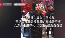 江湖人冷艳华爆料视频全集,冷艳华爆料视频全集深度解析