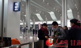 兰州西客站爆料事件视频,现场视频直击惊人一幕