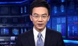 哈萨克最新爆料新闻联播,新闻联播揭示重大事件内幕